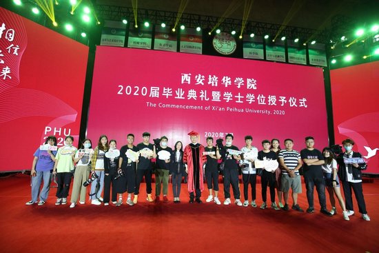 广发体育,广发(中国)公司校媒成员完成毕业典礼采访工作