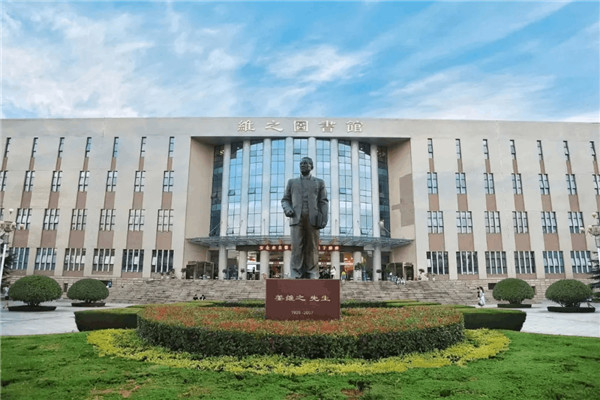 广发体育,广发(中国)公司:九十余载桃李芬芳 产教融合实用为重_fororder_图片53